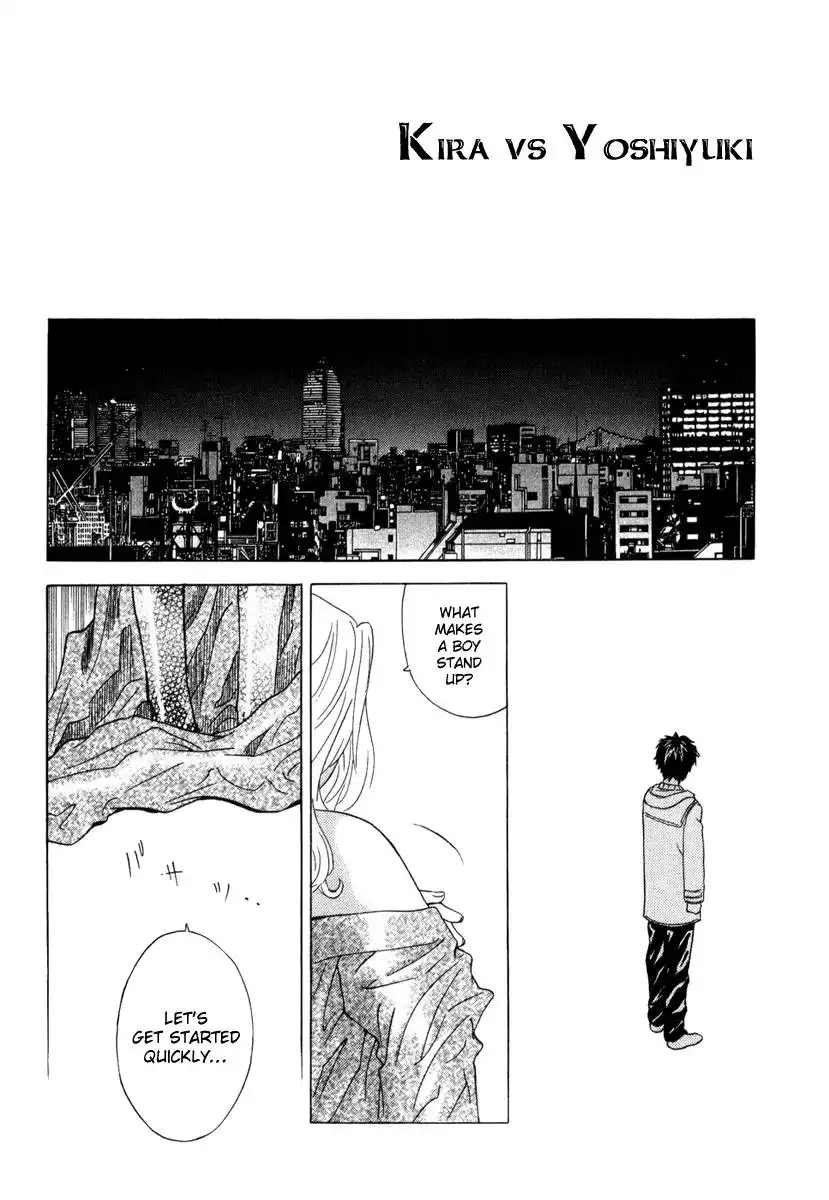 Deep Love: Real Chapter 3 12